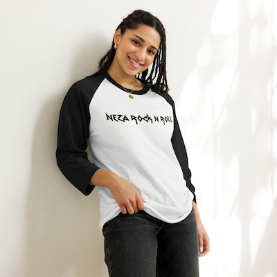 Merch NezaRock — modelo 6